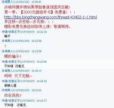 ���ܸ�Ӧ�����齫����Ƶ���淶������Ȩ�������� ��߷��ٳ�˾������...